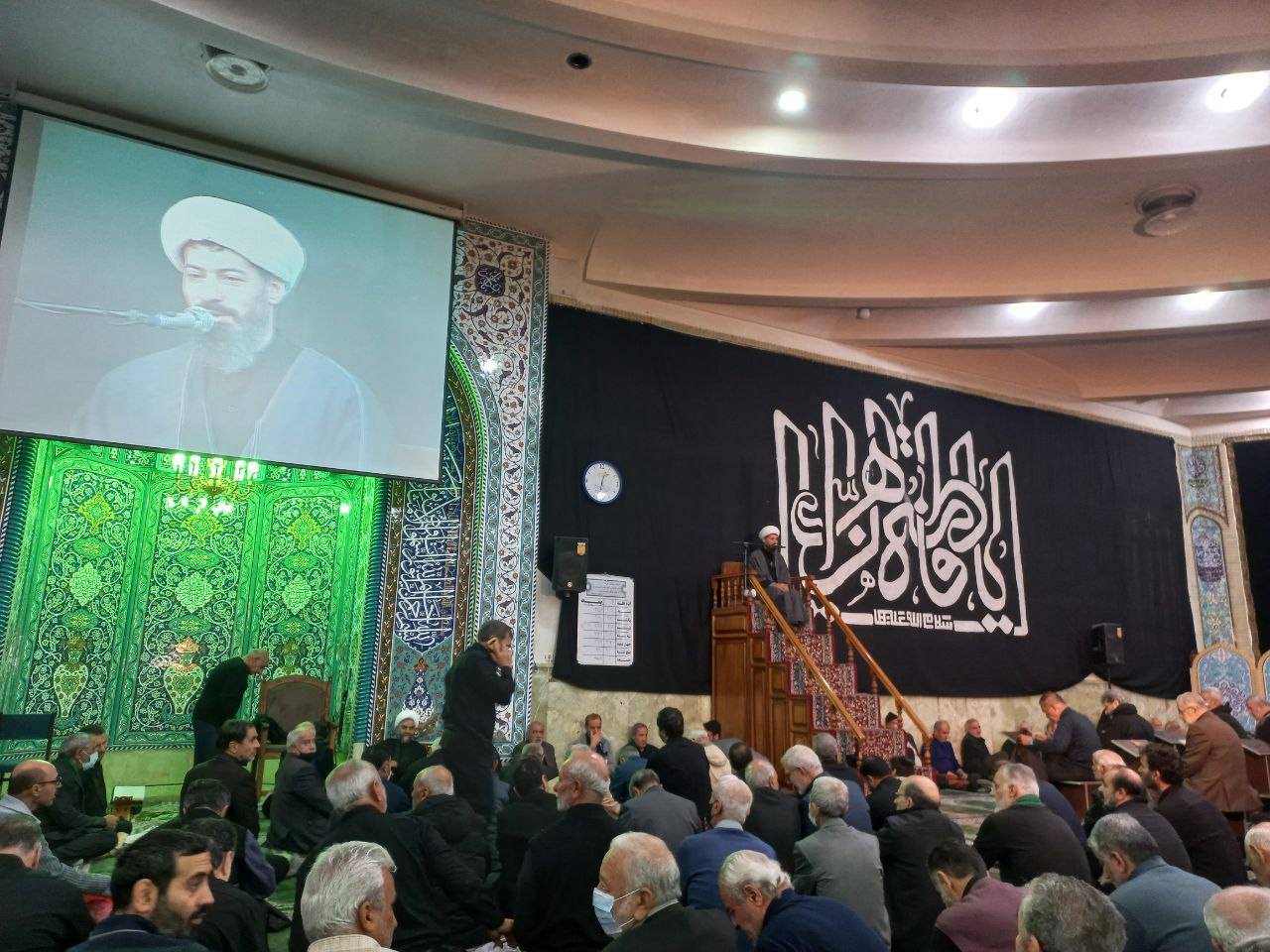 مراسم سوگواری دخت نبی اکرم در شهرک حکیمیه
