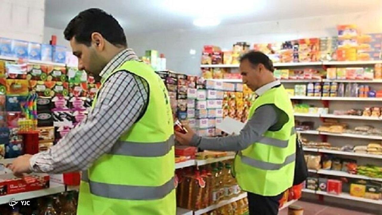 بیش از ۱۵ میلیارد ریال تخلف صنفی در مهاباد ثبت شد