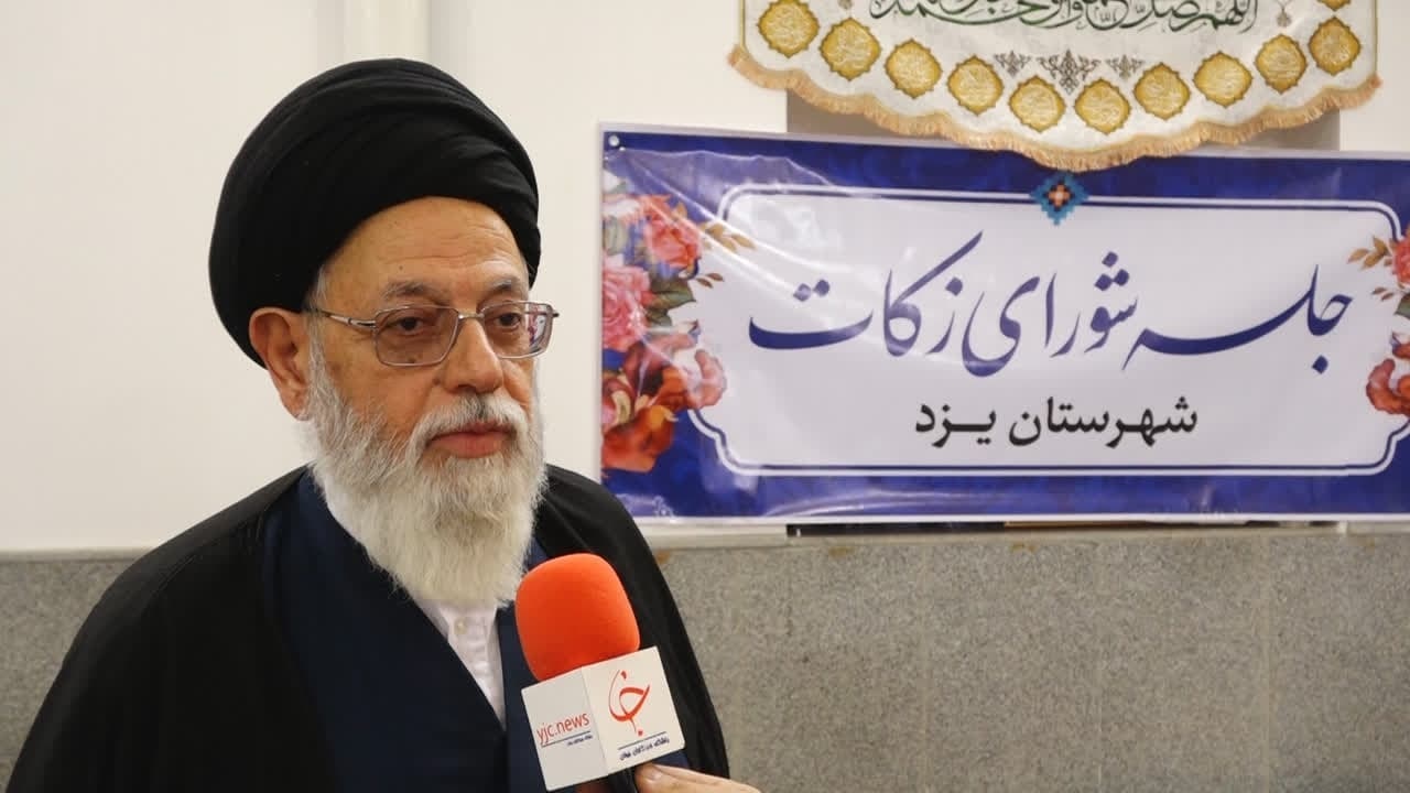 زکات یکی از پایه‌ها و ستون دین مبین اسلام است