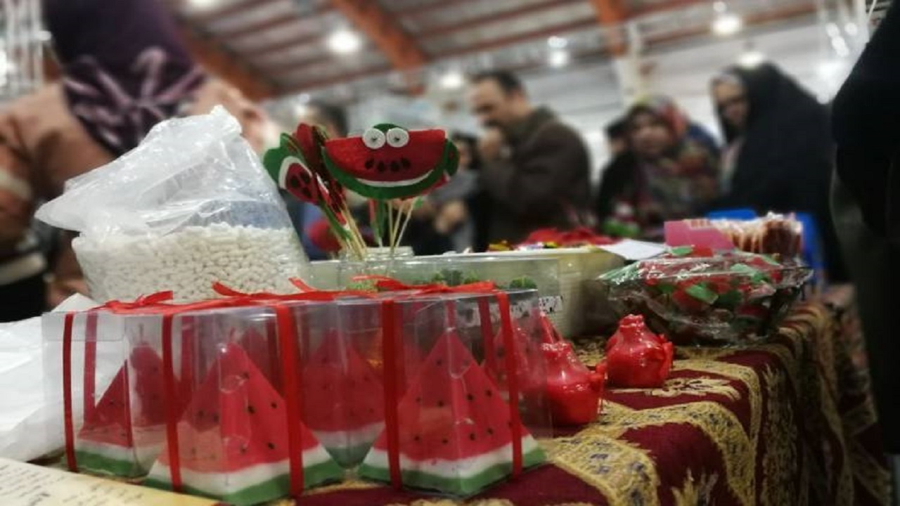 نمایشگاه عرضه اقلام شب یلدا در بیرجند گشایش یافت