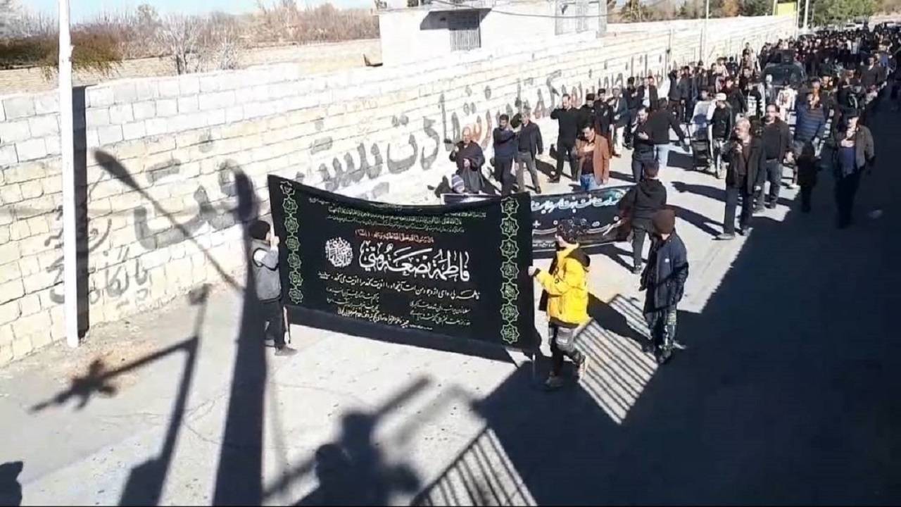 دسته عزاداری روستای کچوییه در روز شهادت حضرت زهرا (س) + فیلم