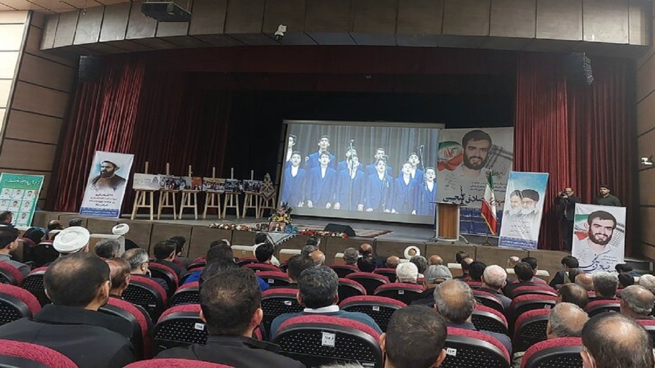 یادواره شهید صادق گنجی در برازجان برگزار شد
