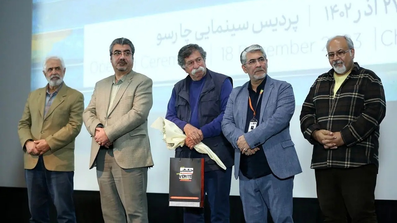 سینماحقیقت هفدهم کلید خورد/ امسال سال جوانان است