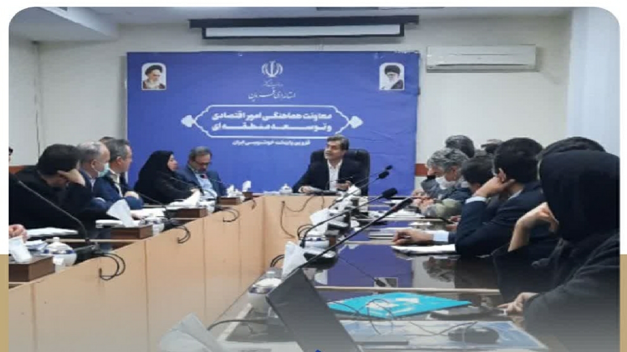 کسب رتبه سوم کشوری توسط استان قزوین در جذب تسهیلات اشتغال