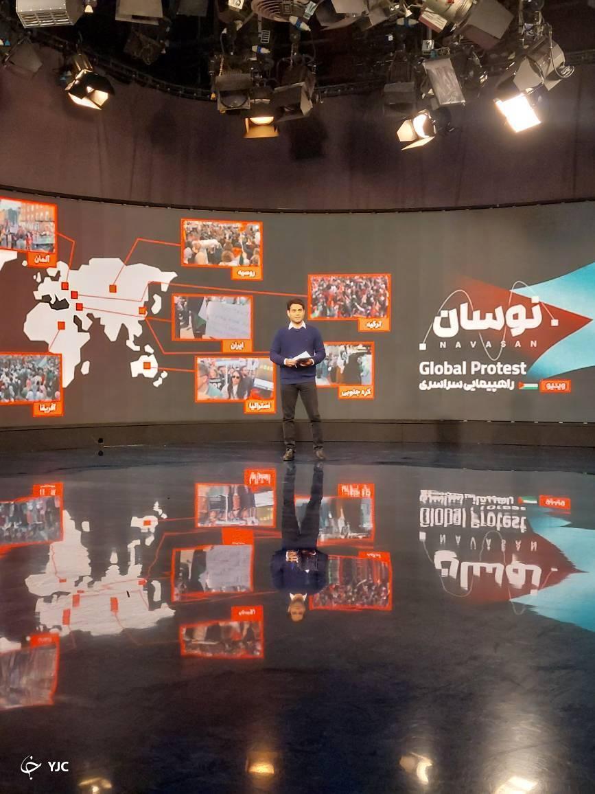 نوسان