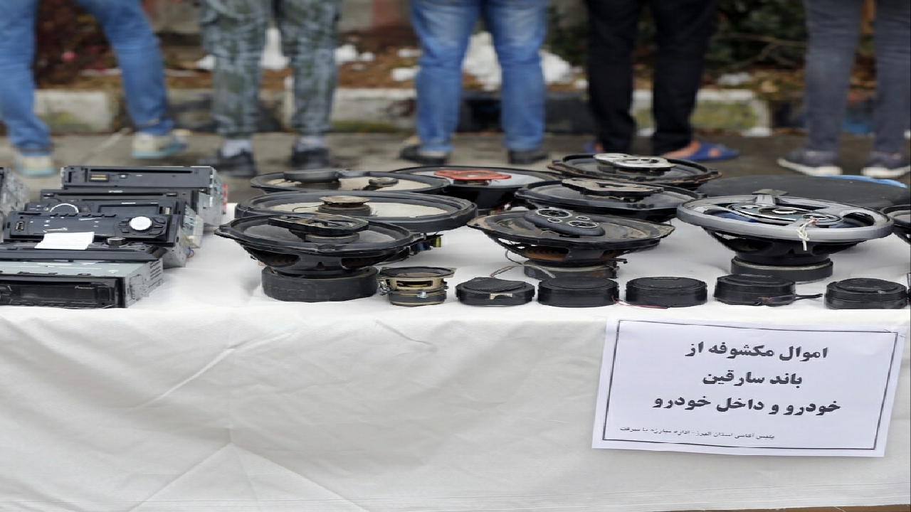 افزایش ۳۰ درصدی آمار سرقت در استان قزوین