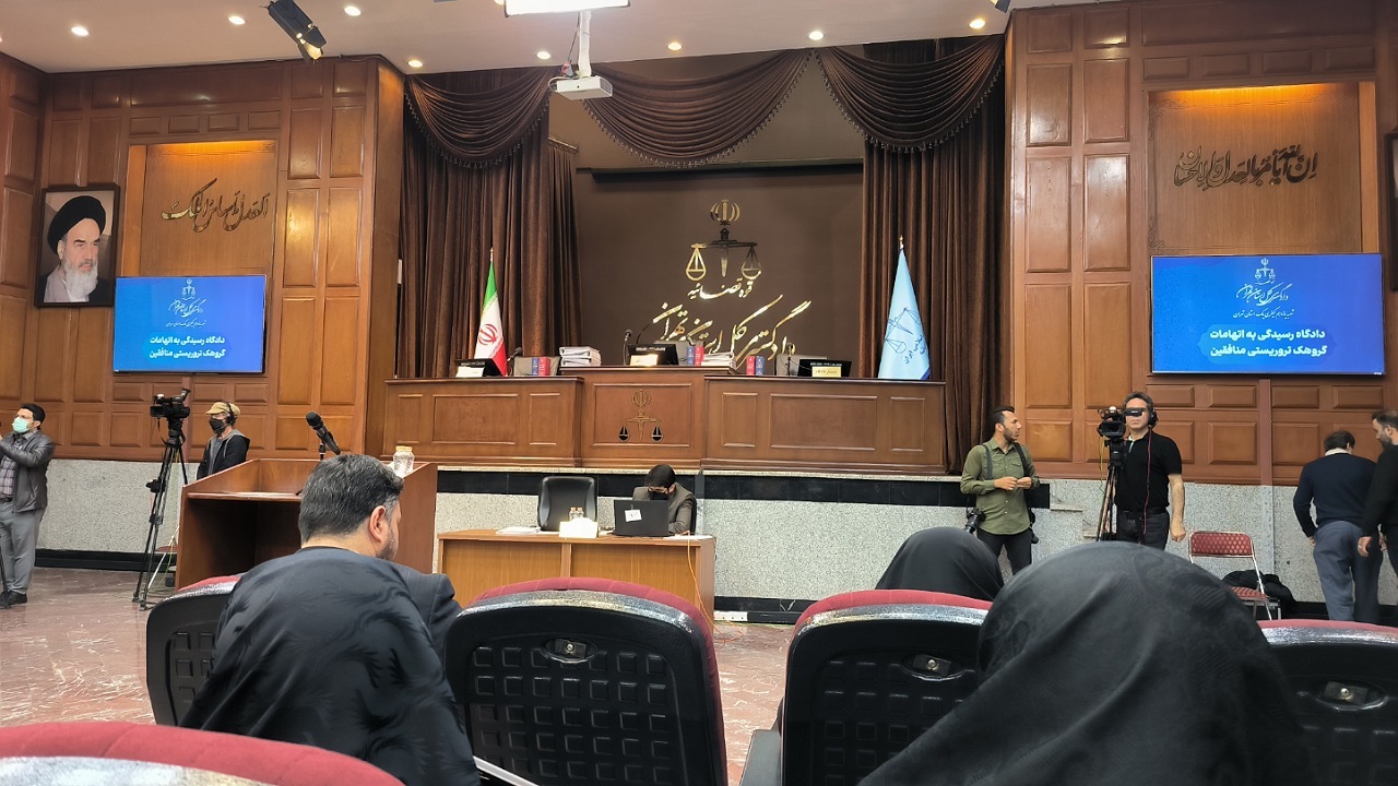 برگزاری دومین جلسه دادگاه منافقین