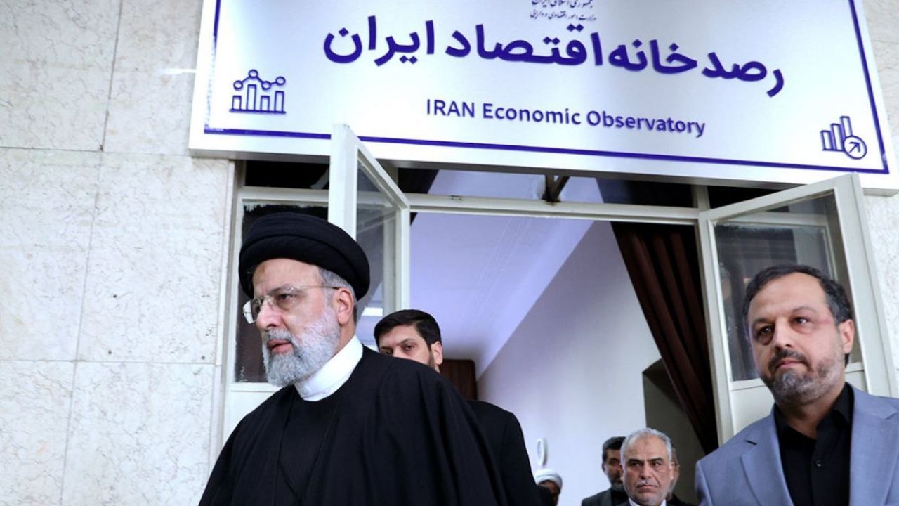 رصدخانه اقتصاد اطلاعات به روز را در اختیار سیاستگذار قرار می‌دهد