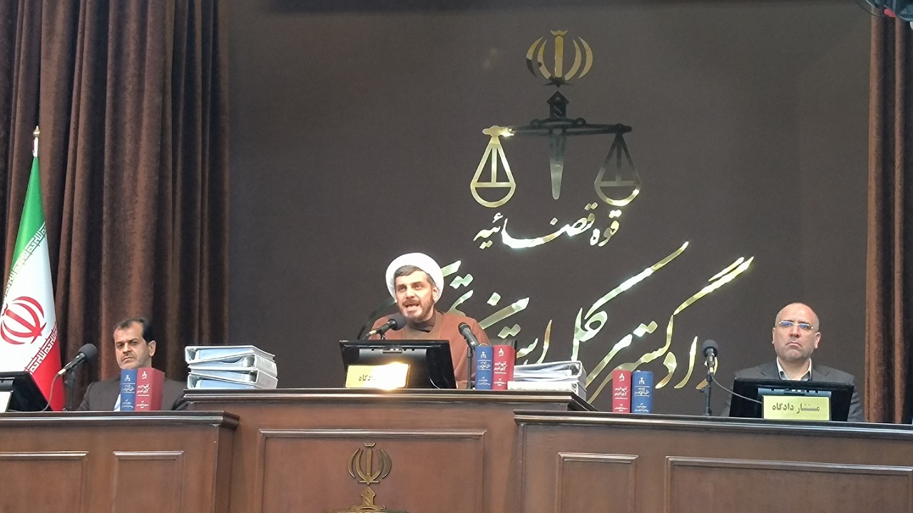عدم حضور متهمان در دادگاه مانع رسیدگی نیست