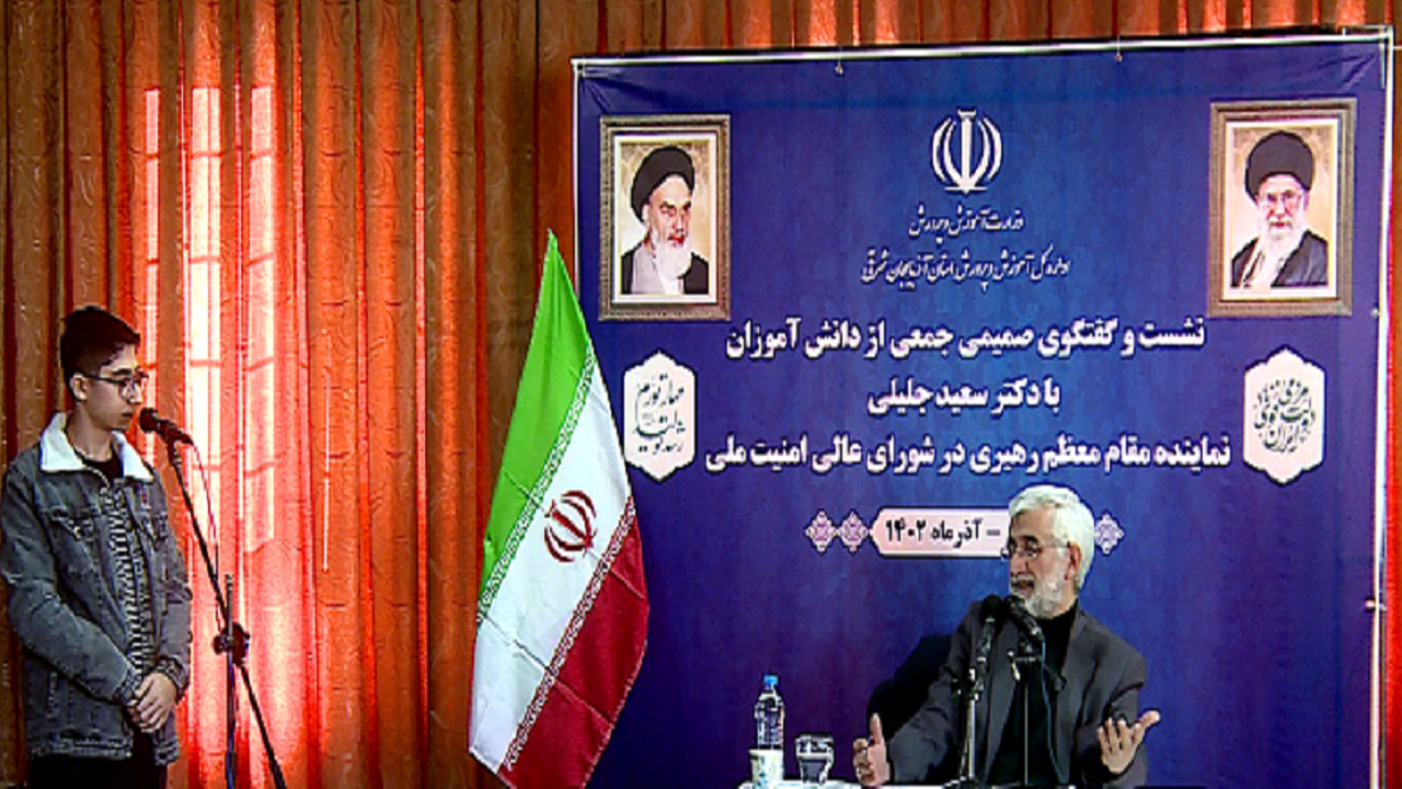 لزوم حرکت جهادی دانش آموزان برای تاثیرگذاری در جامعه