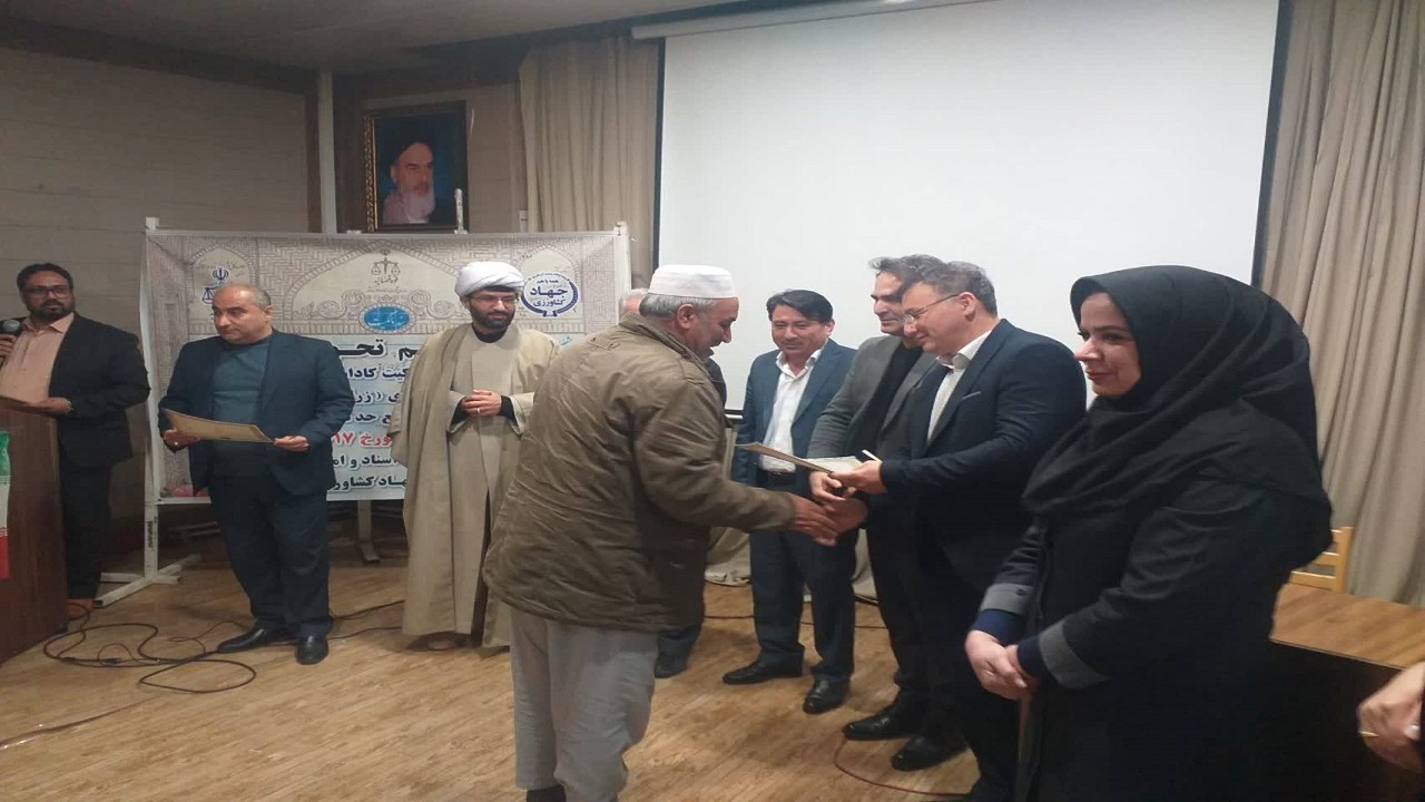 سند دار شدن ۴۰ درصد از اراضی کشاورزی گلستان