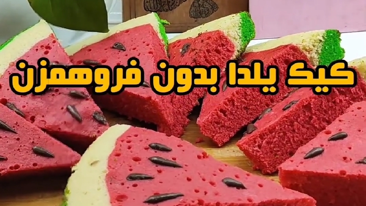 مصلحات هندوانه و انار + فیلم
