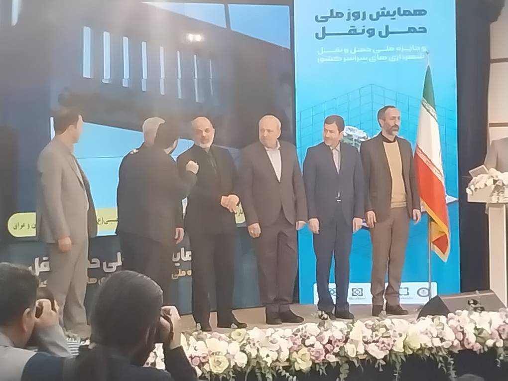 وزیر کشور در همایش روز ملی حمل و نقل