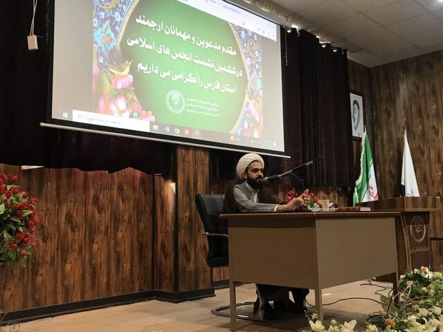 اسلام، زندگی و آزادی را برای زن به ارمغان آورد