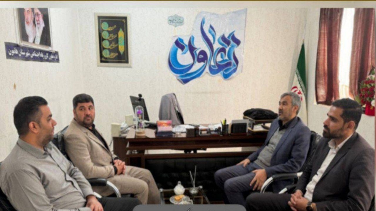 ارتباط مستقیم توانمندسازی جامعه محلی با توسعه اشتغال در شهرستان هامون