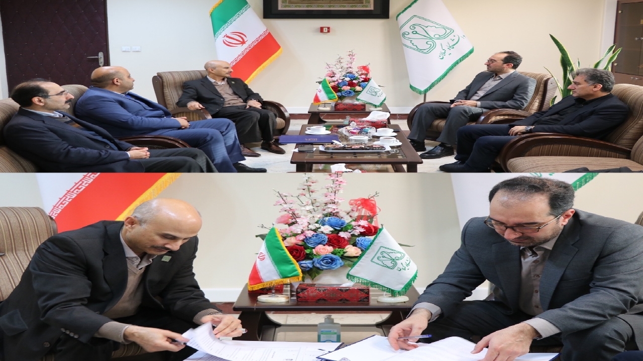 انعقادتفاهم نامه همکاری  دانشگاه گیلان و سازمان بسیج مهندسین سپاه قدس