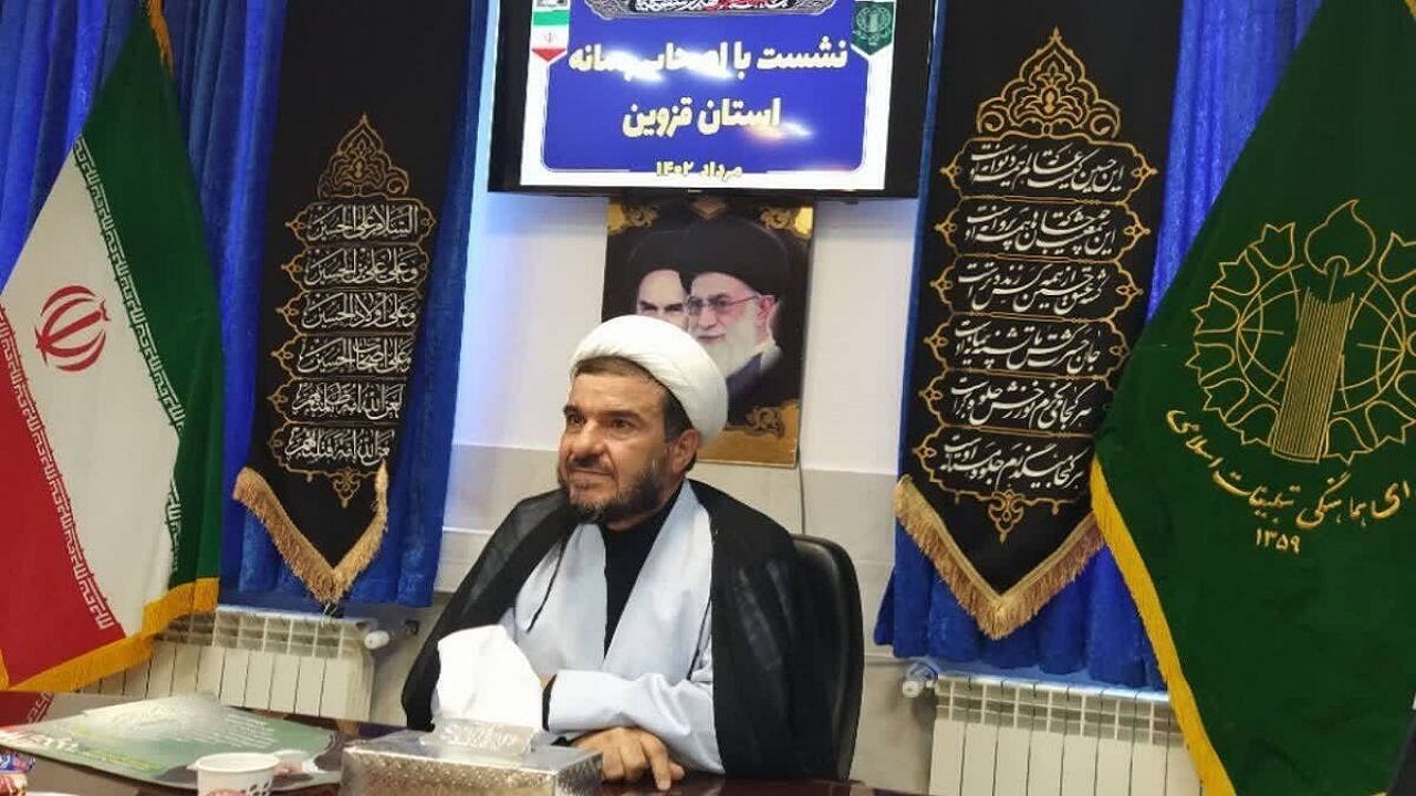 تظاهرات در حمایت از مردم مظلوم غزه در استان قزوین برگزار می‌شود
