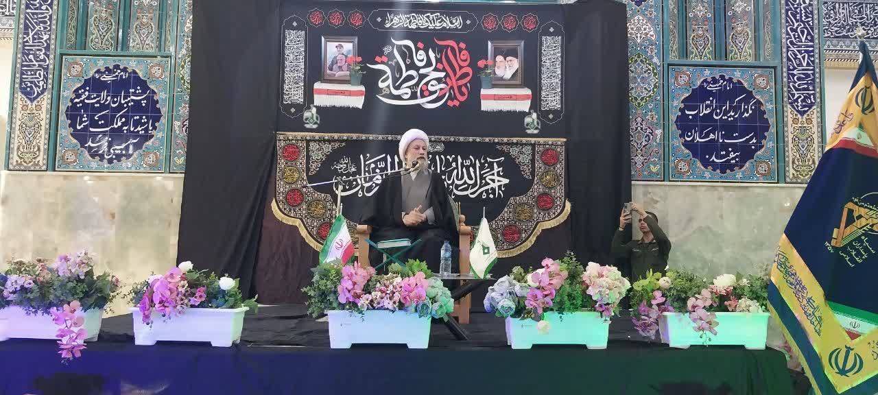 سخنرانی