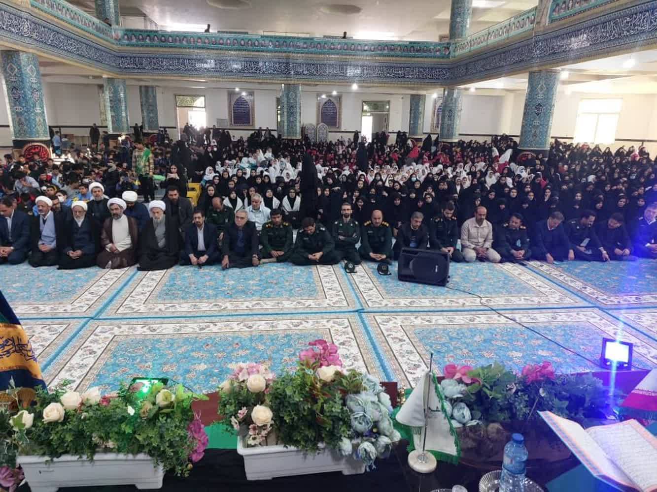 مراسم تجلیل قرآنی