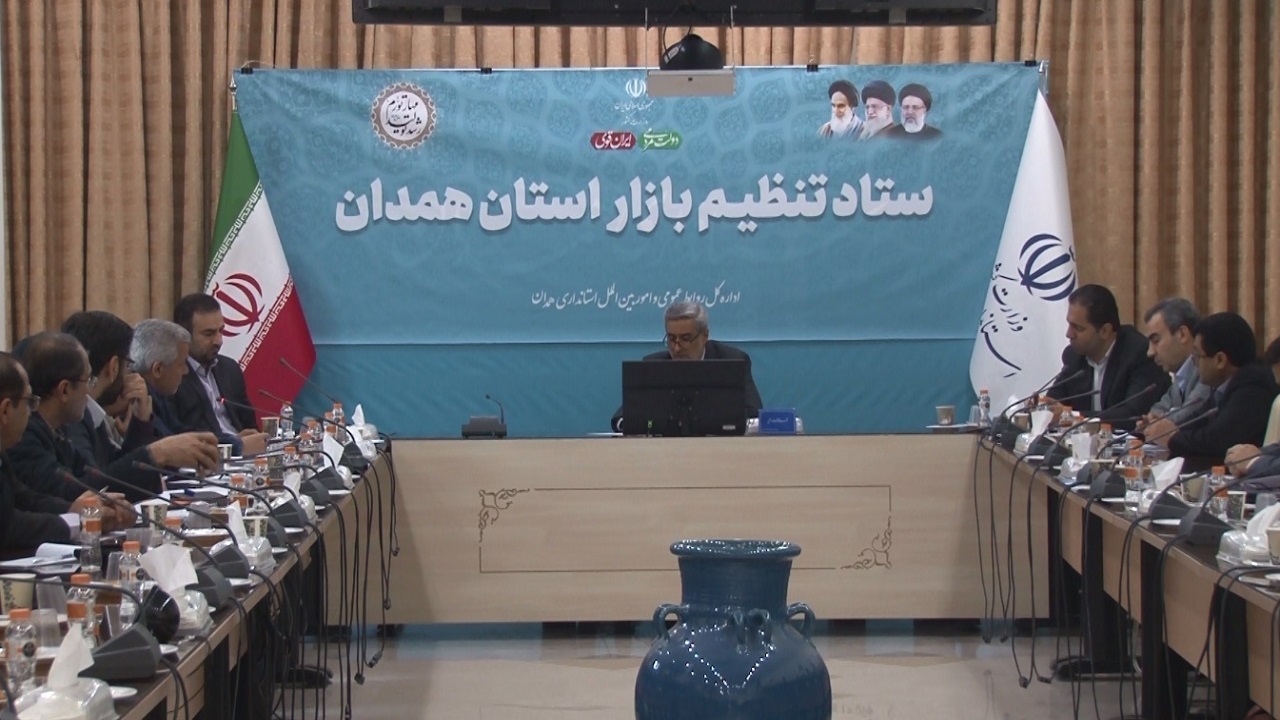 اعلام قیمت جدید مرغ در همدان