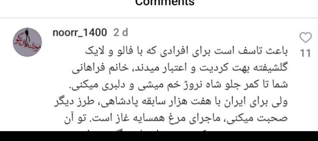 کاربر