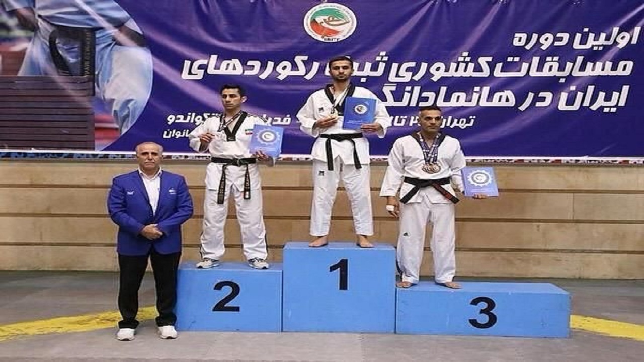 تکواندوکار بوشهری۳ مدال برنز در مسابقات قهرمانی کشور کسب کرد