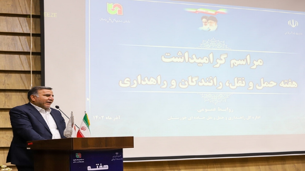 جابجایی ۳۷۵ میلیون تن بار از مبادی کشور