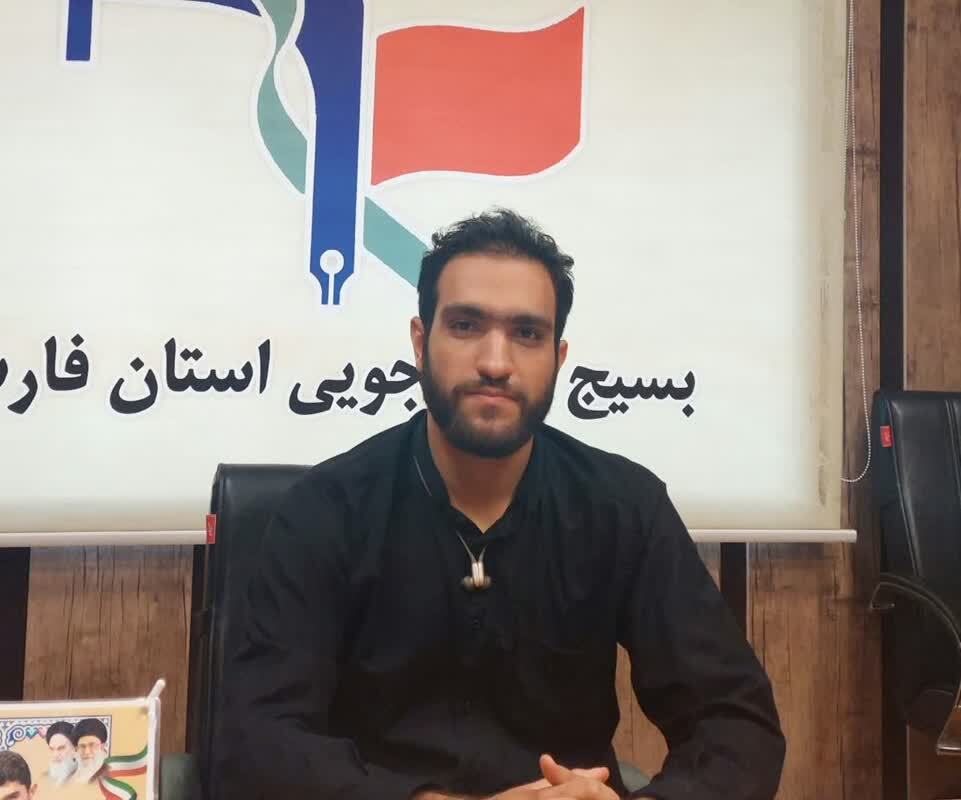 فعالیت شبکه سخنرانان جوان انقلابی در فارس