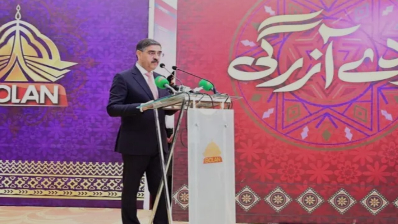 افتتاح برنامه‌های هزارگی در تلویزیون ملی پاکستان