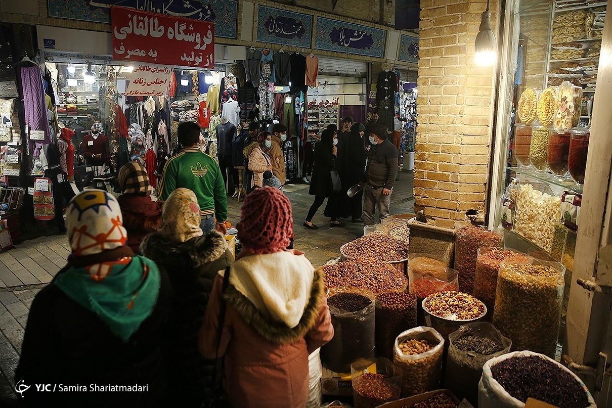 خرید شب یلدا
