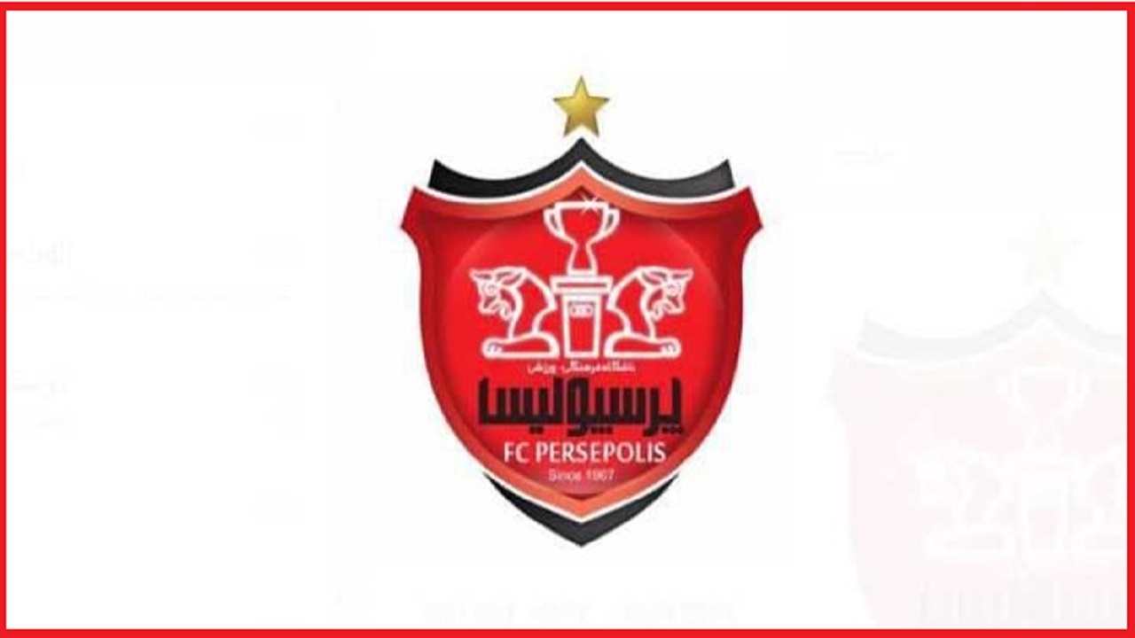 شکایت پرسپولیس از مدیرعامل استقلال