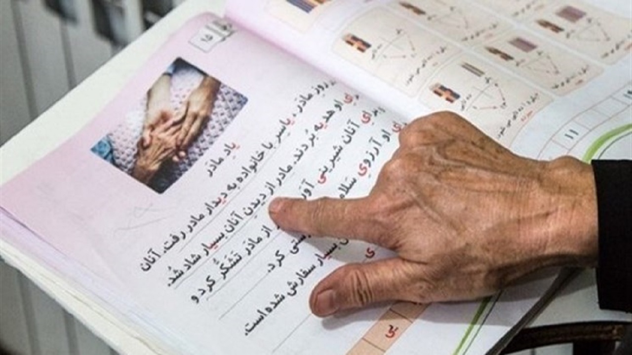 نرخ باسوادی در زنجان بالاتر از میانگین کشور است