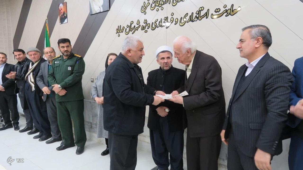 آیین تجلیل از خیران جشن گلریزان در مهاباد برگزار شد