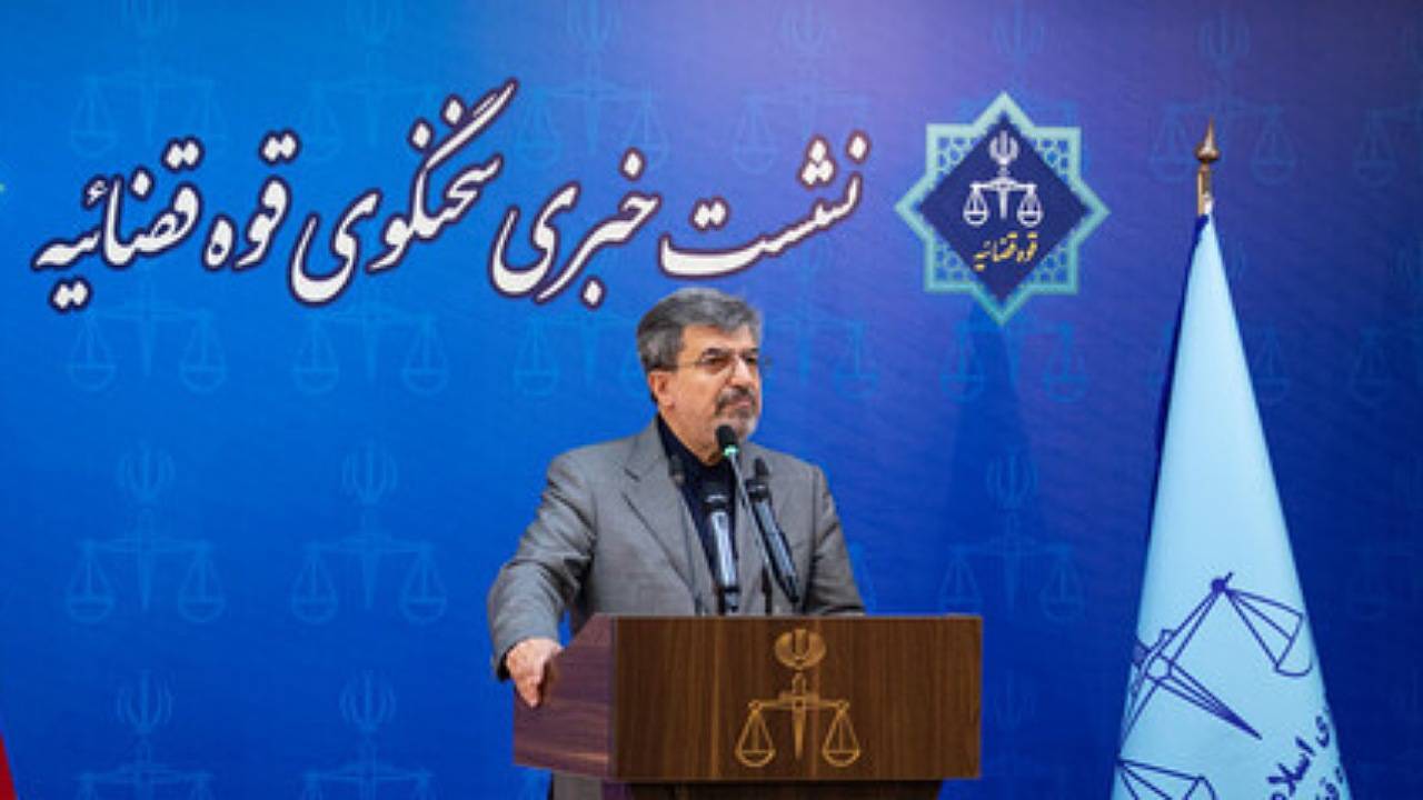 حکم حمید نوری فاقد وجاهت قانونی و حقوقی است/ صدور اعلان قرمز برای مدیران یک شرکت هرمی