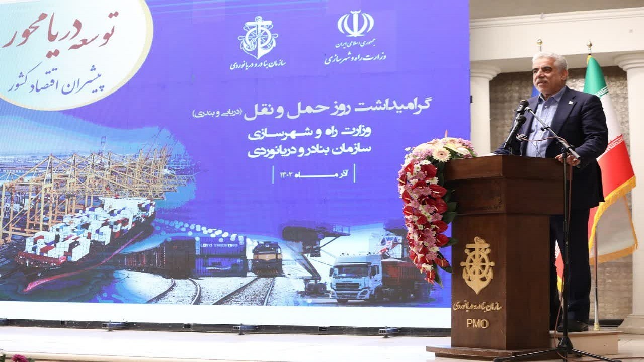 بنادر گیلان در مسیر تحقق توسعه دریامحور
