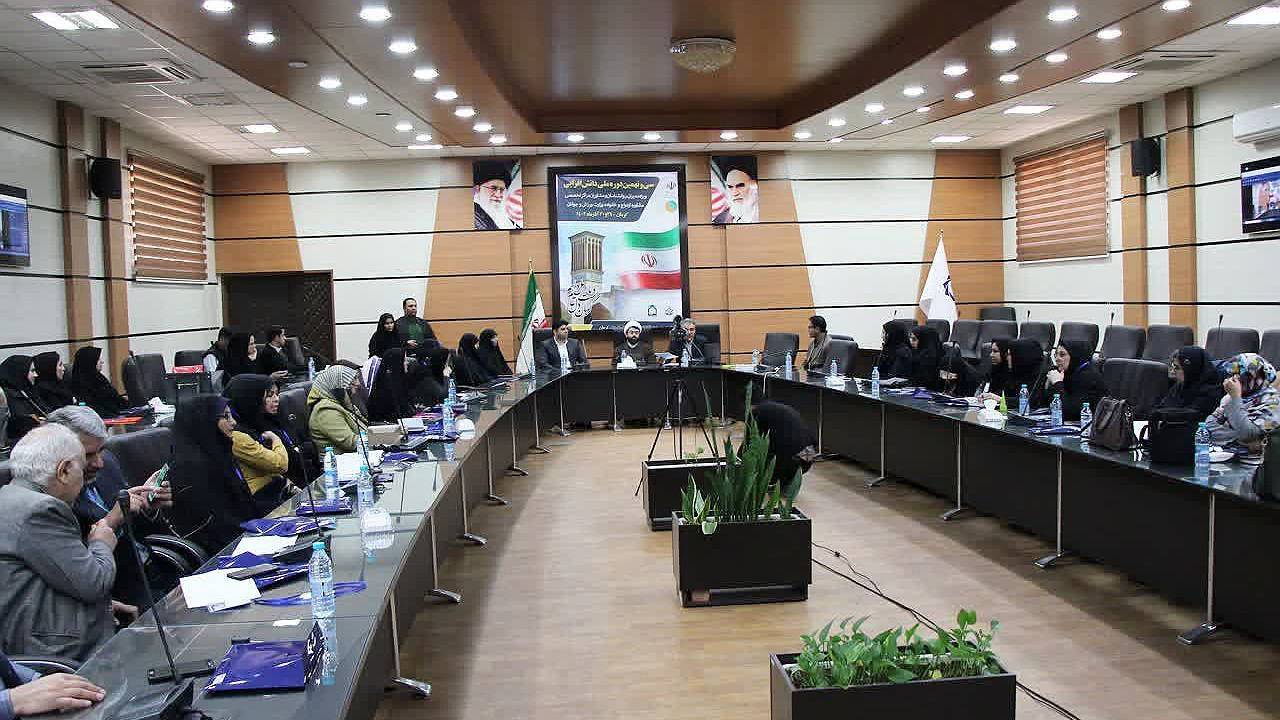 آغاز دوره ملی دانش افزایی مراکز تخصصی مشاوره ازدواج وزارت ورزش در کرمان