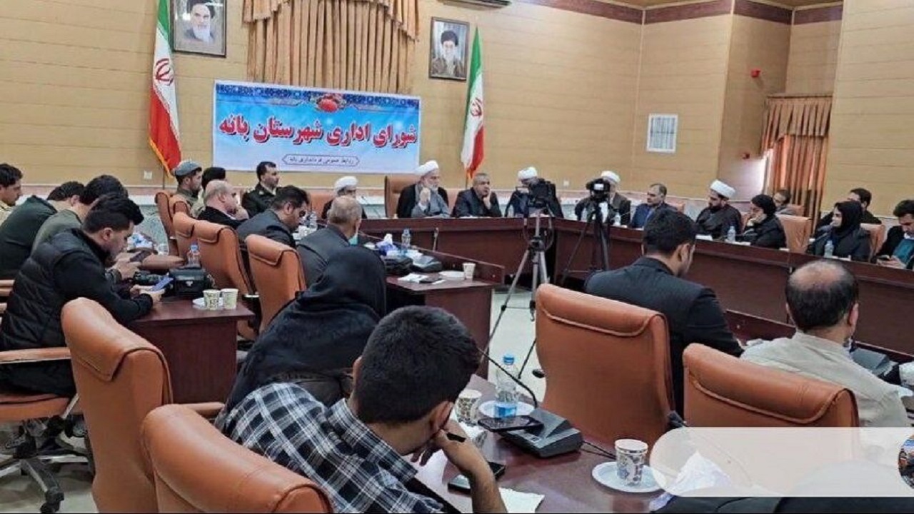 مسئولان باید بر حوزه کاری خود اشراف کامل داشته باشند