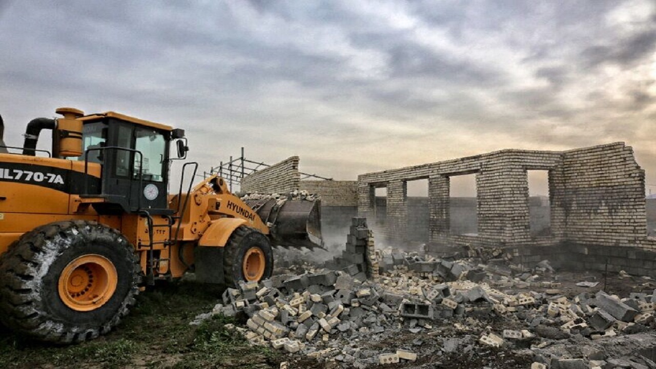 ۱۶۰ سازه غیرمجاز در روستای بهار مشهد قلع و قمع شد