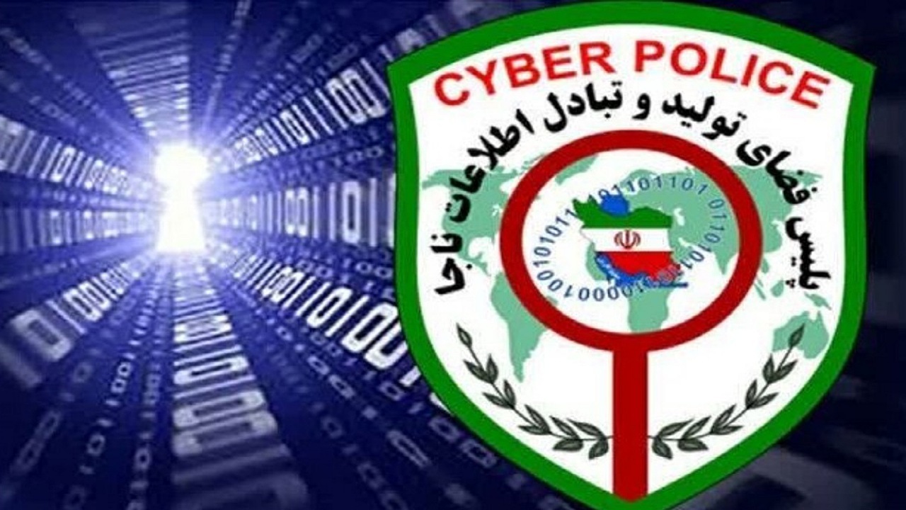 بیماران بدحال طعمه جدید کلاهبرداران تلفنی