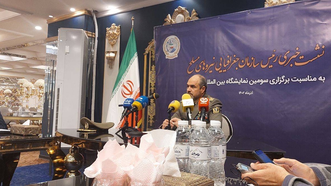تهیه سامانه‌ای برای پایش مناطق مرزی/ دستاوردهای جدید در نمایشگاه ایران ژئو رونمایی می‌شود