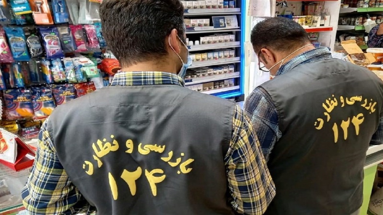 پلمب ۳۵ واحد صنفی متخلف در کرمانشاه