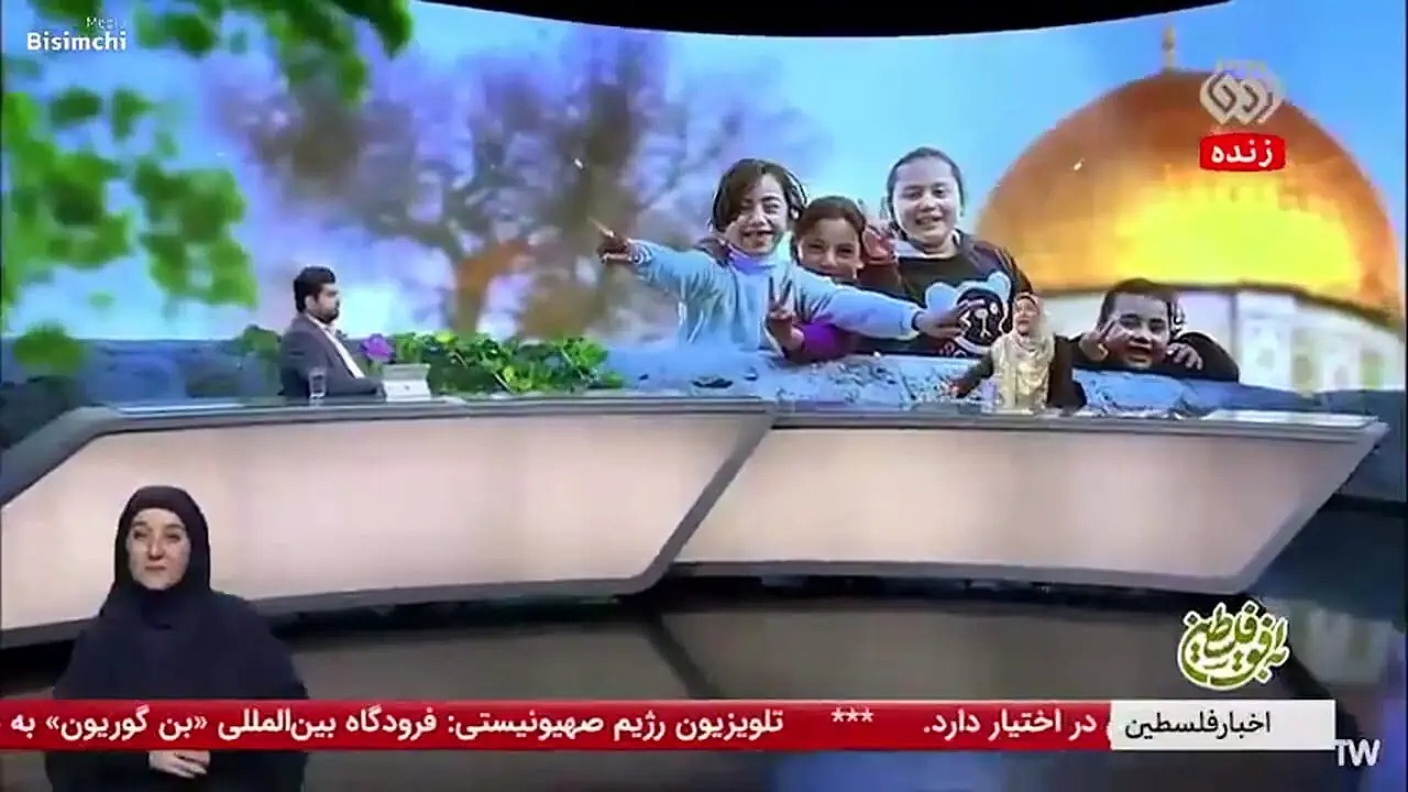 واکنش خاله نرگس به استوری ایرج طهماسب درباره جنگ غزه + فیلم