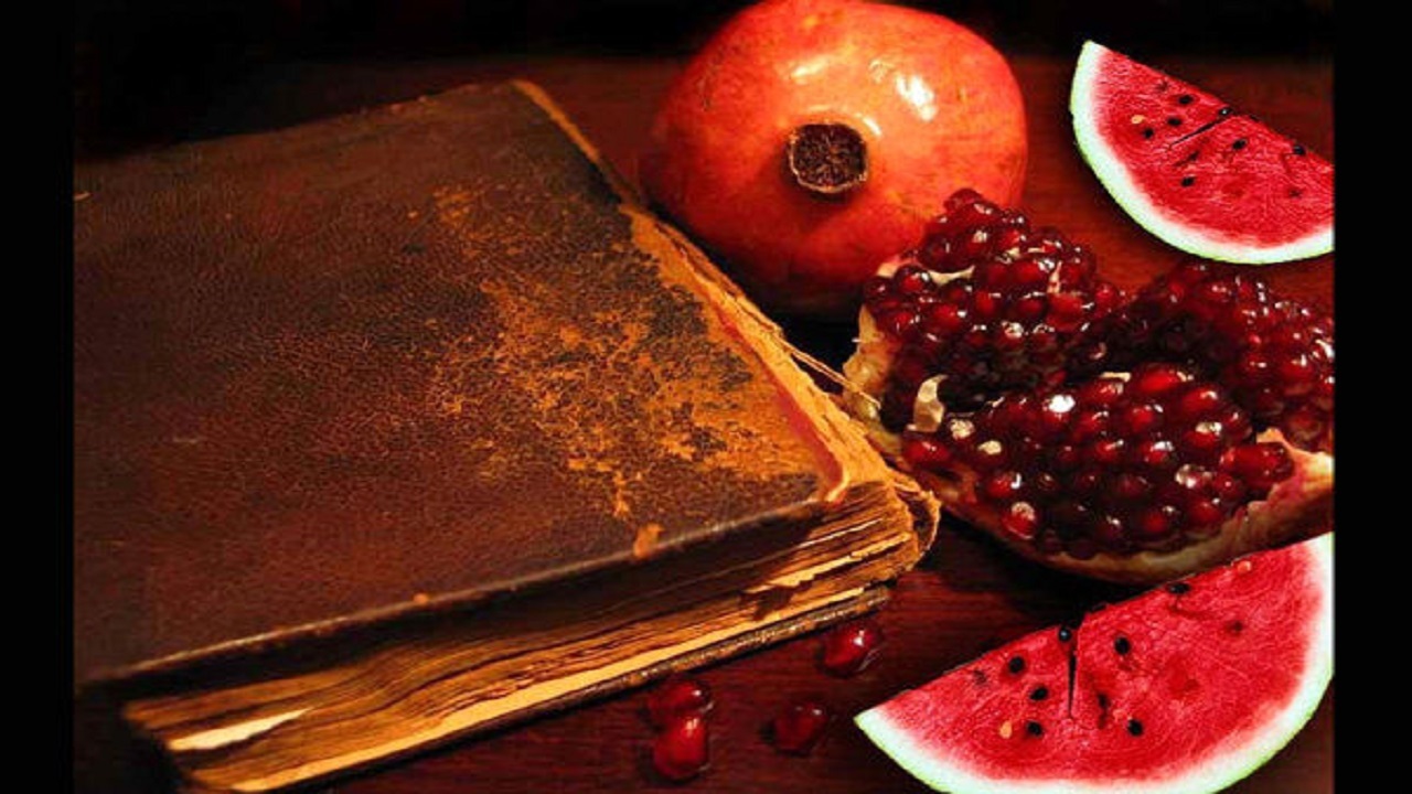 شب یلدا شب یلدا، دیوان حافظ