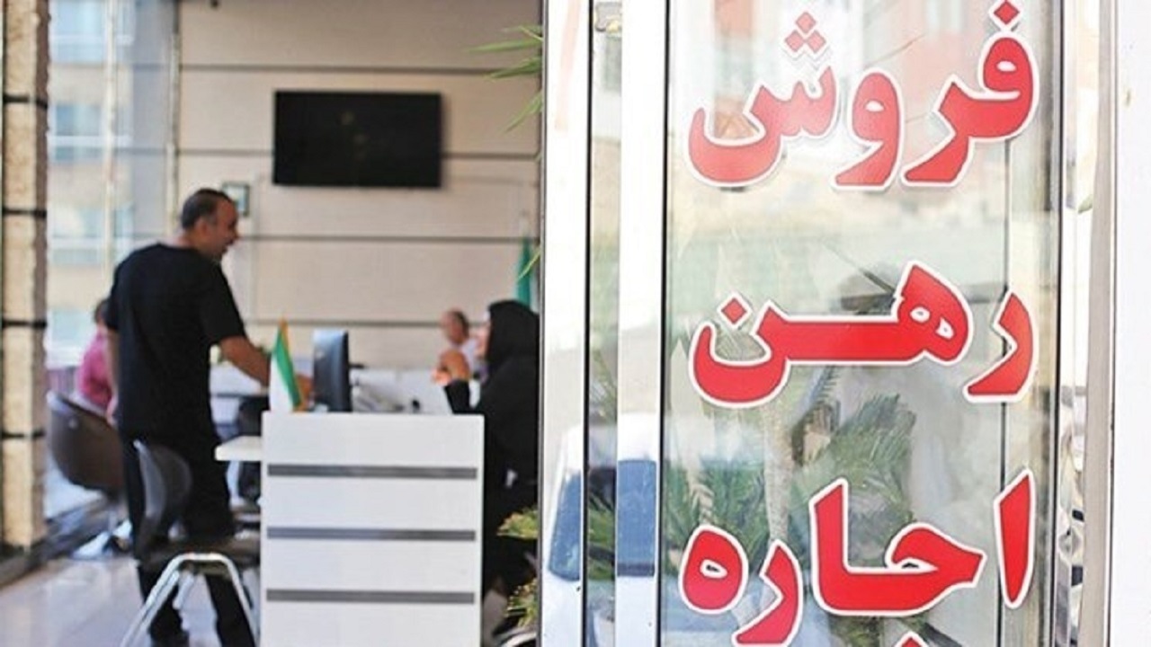 پرونده تخلف در طرح نظارت بر مشاور املاک سیستان و بلوچستان تشکیل شد/ پلمب ۲۹ واحد