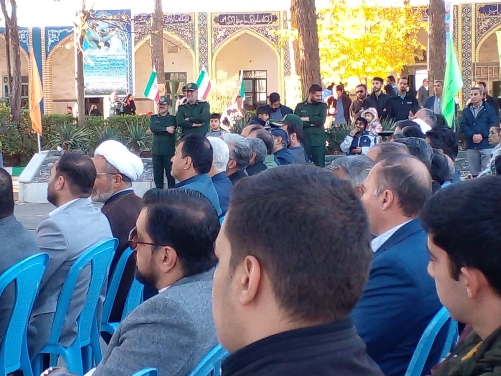 گزامیداشت هفته بسیج در نیشابور