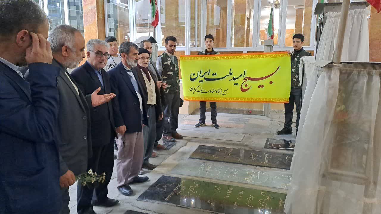 گلباران شدن مزار شهدا در هفته بسیج