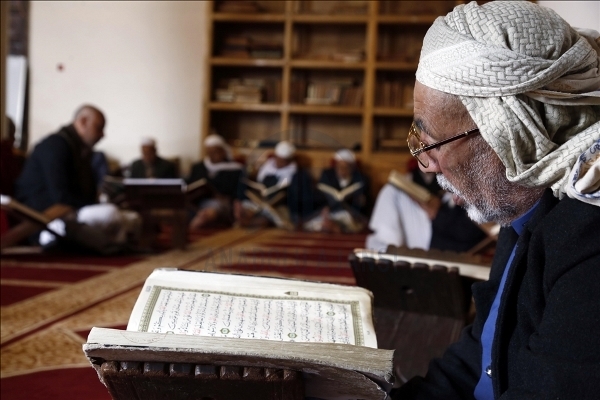 یمن یمن