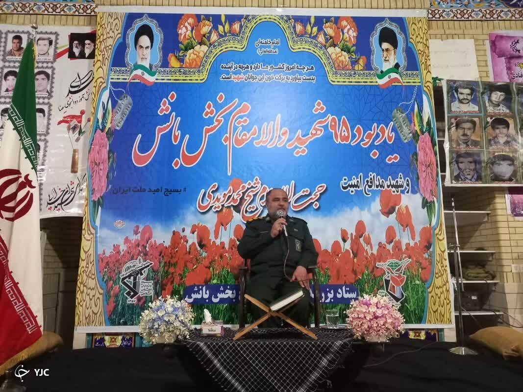 بسیج نیروی کارآمد انقلاب اسلامی در تمام عرصه هاست
