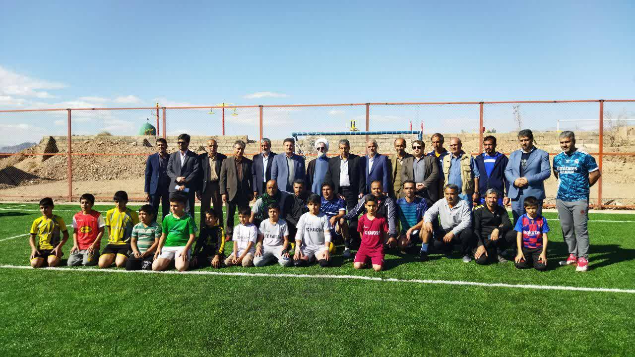 افتتاح اولین زمین چمن مصنوعی روستای هوتک بخش چترود کرمان