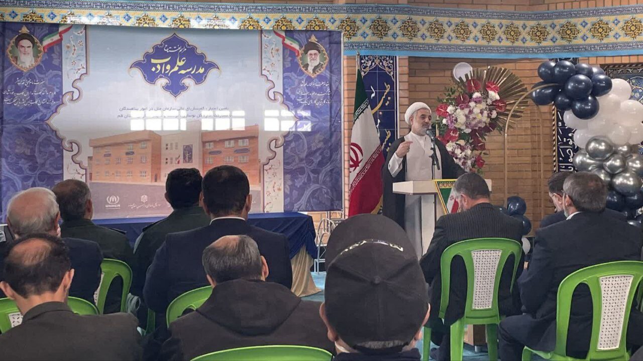 افتتاح دبیرستان پسرانه علم و ادب در قم